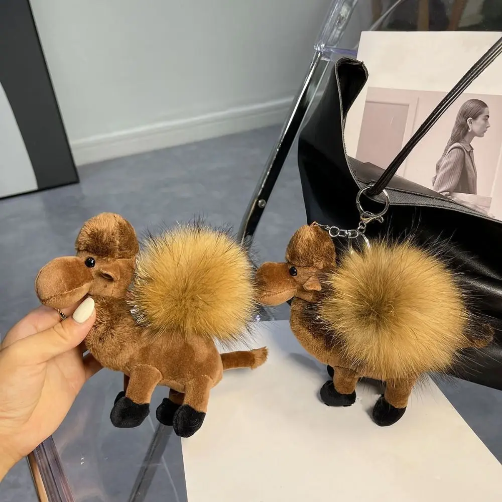 Unieke Cartoon Pluche Kameel Sleutelhanger Zachte Kawaii Pluche Poppen Hanger Lelijke Sleutel Decor Autosleutel Ring Vriend
