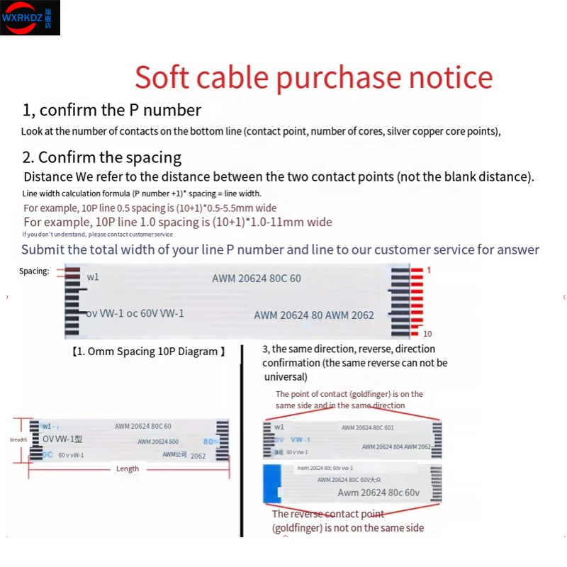 10PCS FPC FFC  Flat Cable 10CM 0.5MM Pitch Forward Direction 4/6/8/10/12/14/15/16/18/20/24/30/40/50/54/60/68/80p AWM 20624 80C