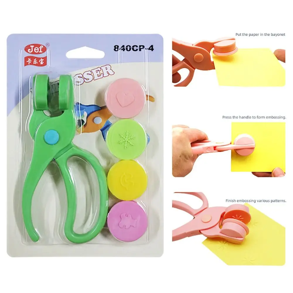 Manual 4/8 Patterns Knurling Machine Embossing Process DIY Paper Embosser Stationery Kids Toy Paper Knurling