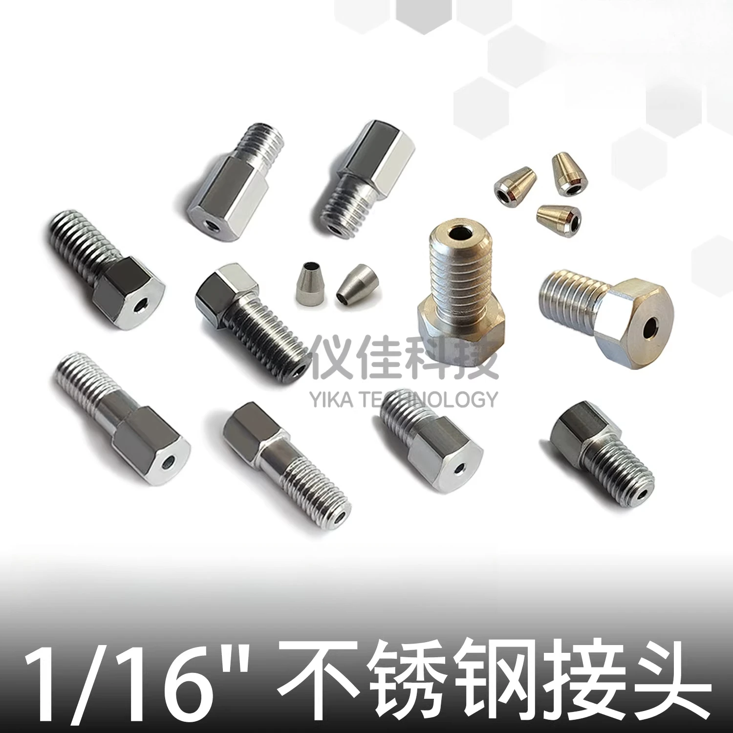 10pcs 1/16 Liquid Phase Stainless Steel Pipe Connector Blade Ring External Thread Nut Pressure Ring Cap Screw