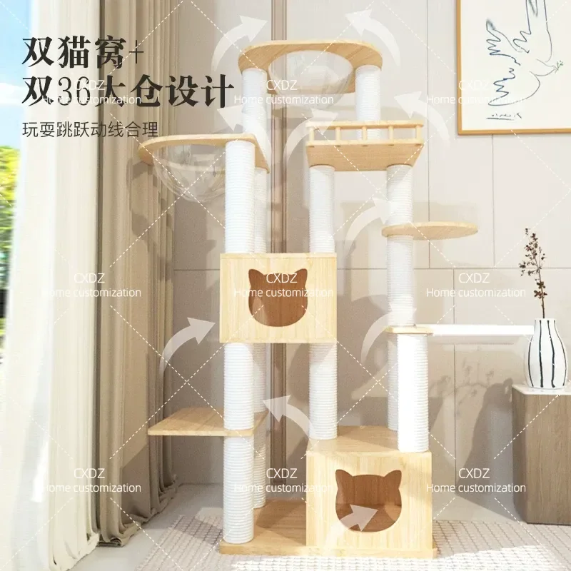 Large Solid Wood Cat Tree Luxury Space Capsule Cat Climbing Frame Integrated Cat Nest Tower Rubber Wood Pet Furniture for