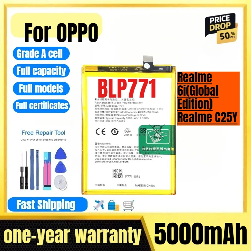 

BLP771 for OPPO Realme 6i（Global Edition）/Realme C25Y Phone Battery High Quality High Capacity Replacement Bateria Grade A Cell
