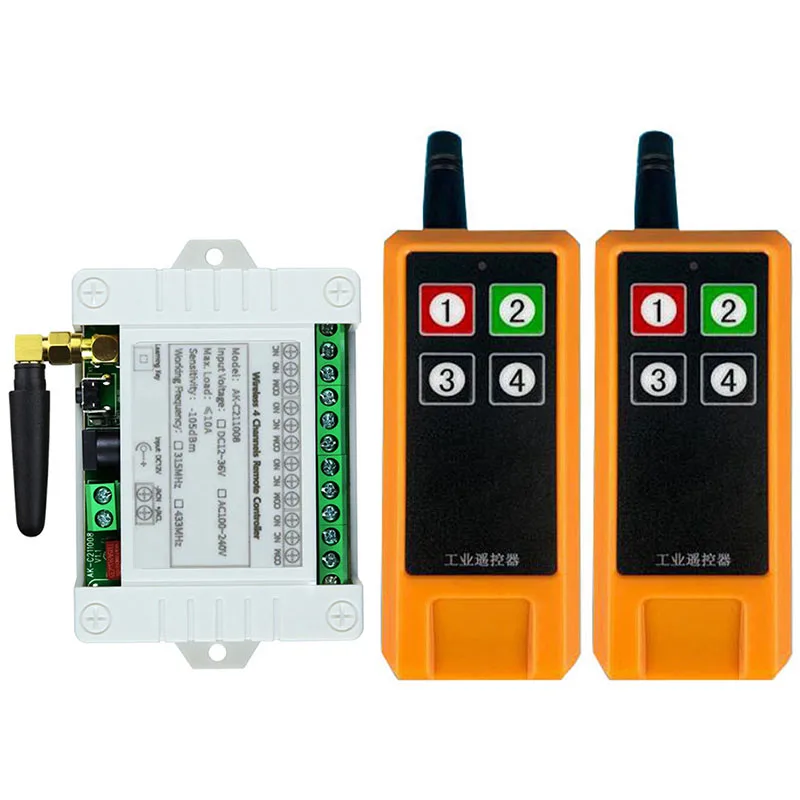 433Mhz Universal Wi…