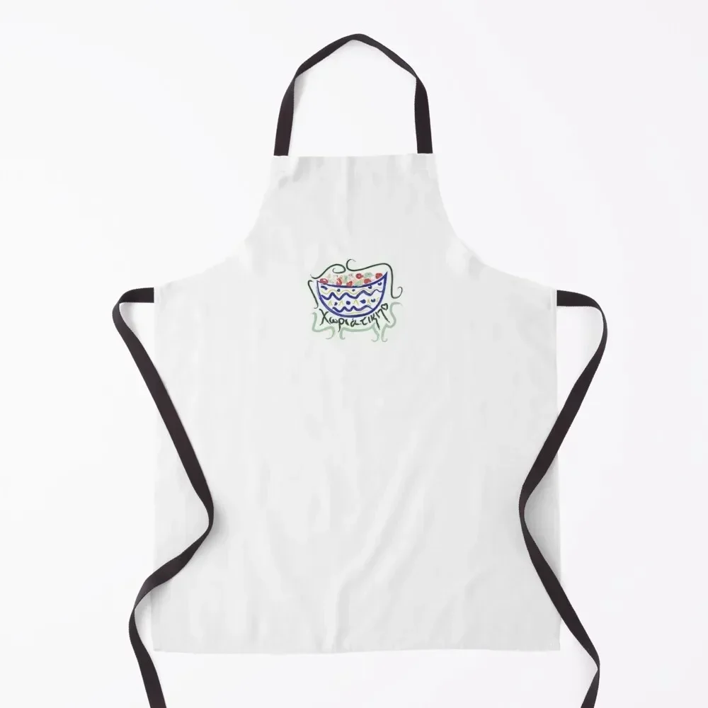 

Xoriatiki Salata/Village Salad Apron Home Utensils painters japanese woman Apron