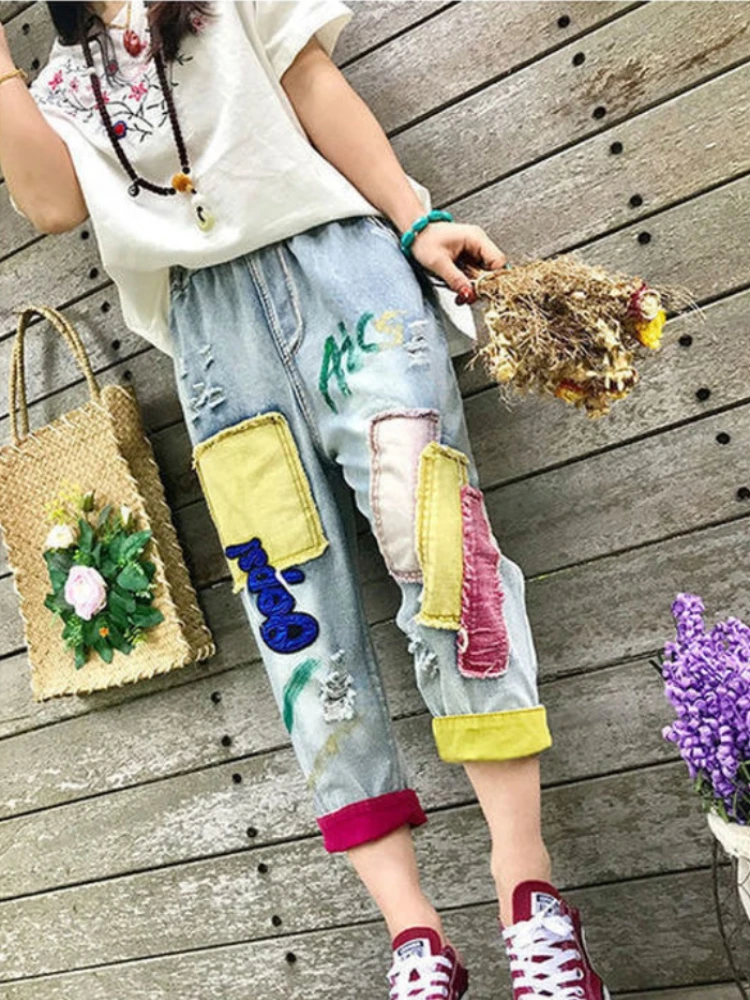 Y2k Style Plus Size Elastic Waist Embroidery New Jeans For Women Summer Loose Harem Pants Spring Casual Korean Fashion Clothes