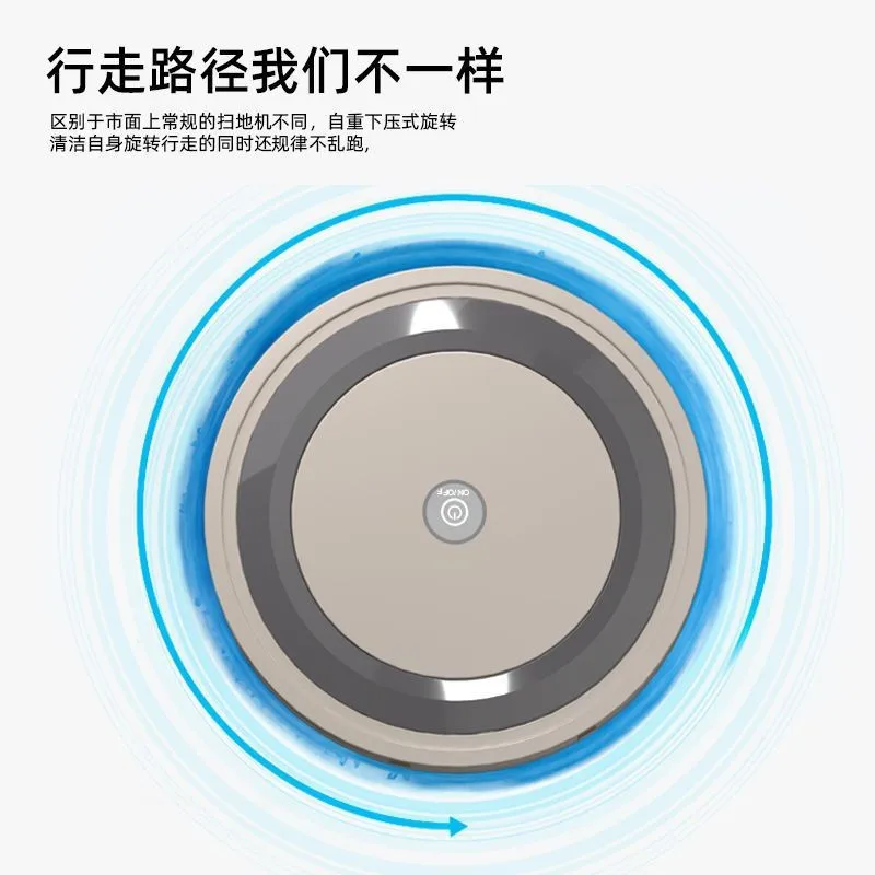 Smart mopping machine cross-border wet and dry cleaning silent floor mopping fully automatic intelligent vacuum cleaner
