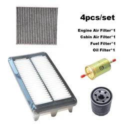 4pcs Filter Set For Baic BJ20 1.5T 2015-2020 2018 Beijing 4A91T Petrol Engine Oil Fuel Cabin Air Filter Accessories C00003696