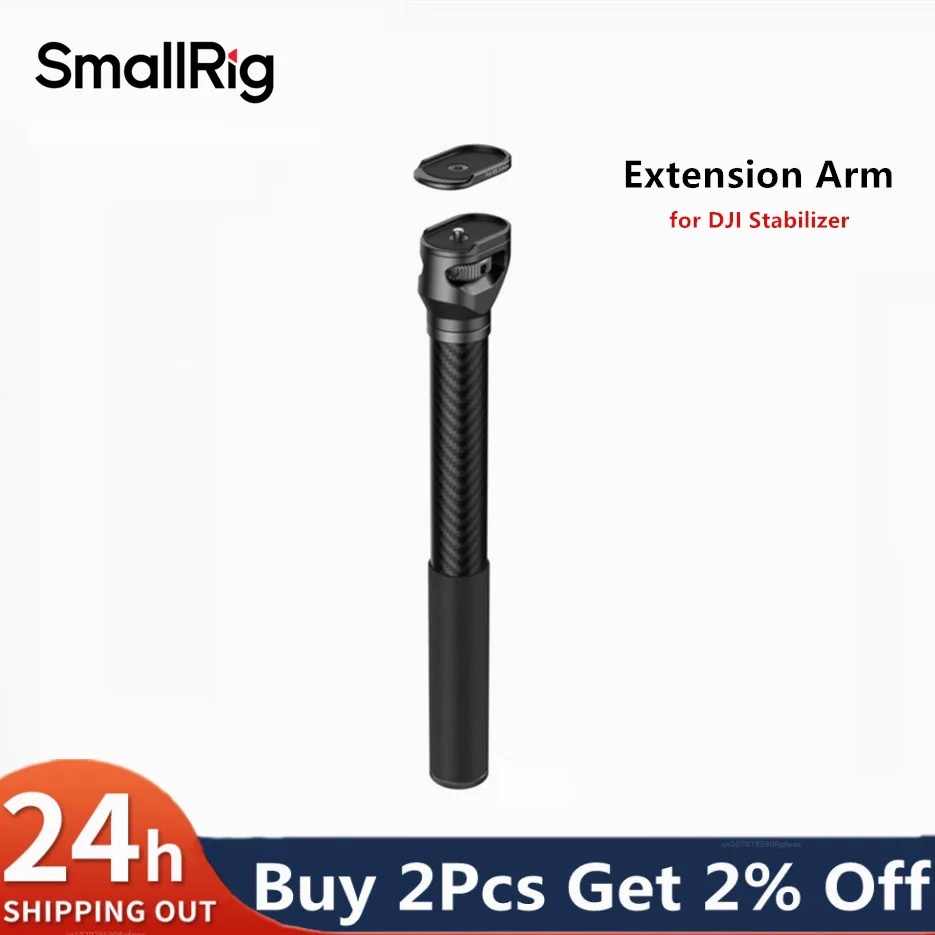 djiスタビライザー、アクセサリー、rs-4、rs-4-pro、rs-3、s-3-pro、rs-3-mini、rs-2、4378用のsmallrig拡張アーム