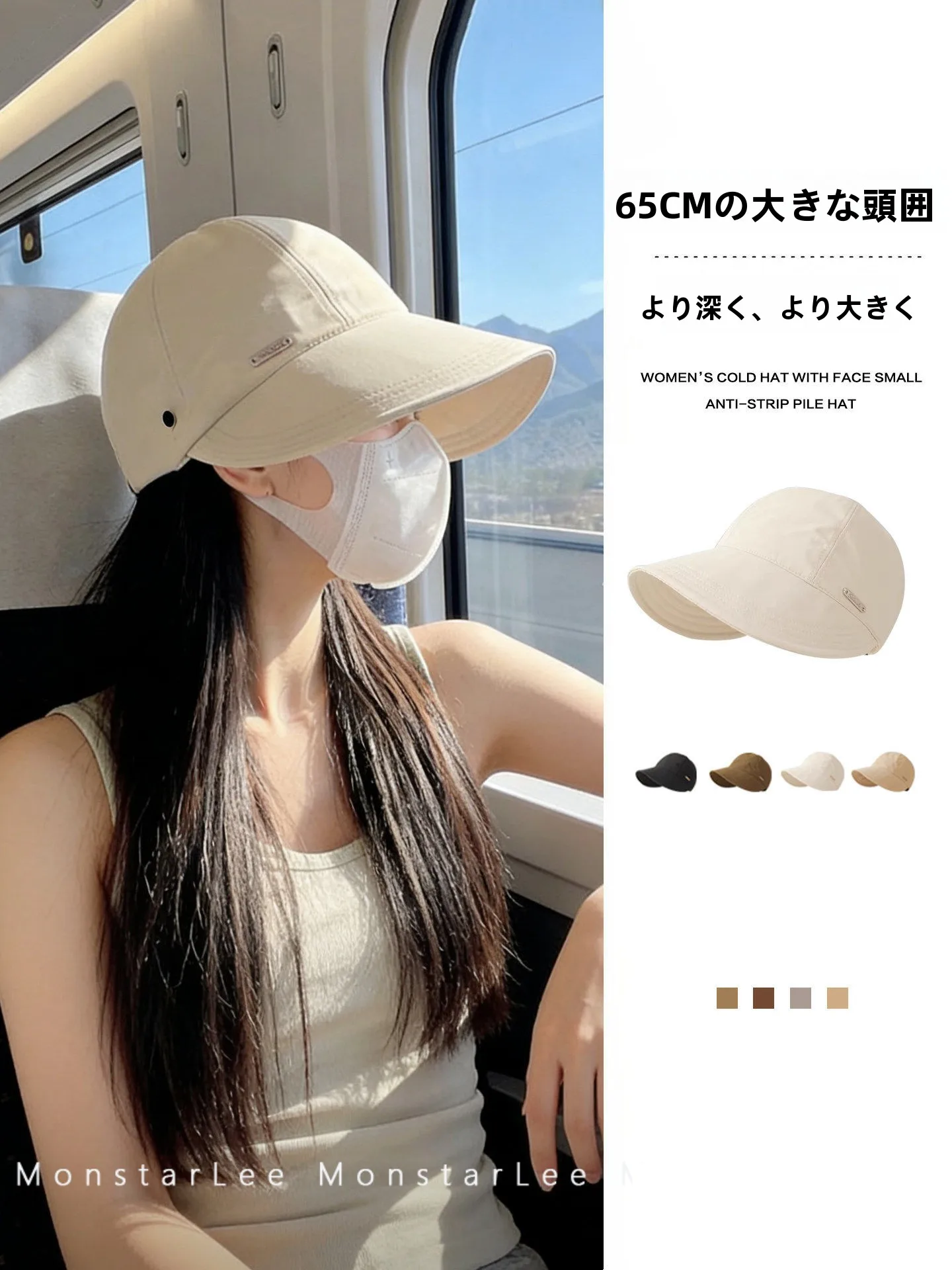 sombrero-de-proteccion-solar-de-ala-ancha-monstar-2026-gorra-de-pesca-de-secado-rapido-con-correa-ajustable-estilo-retro-para-primavera-ideal-para-circunferencias-de-cabeza-grandes