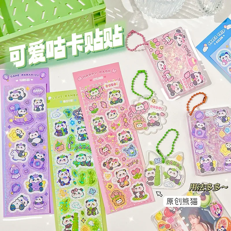 Cute Panda Guka Sticker Cartoon Handbook Sticker DIY Waterproof Sticker Handmade Material