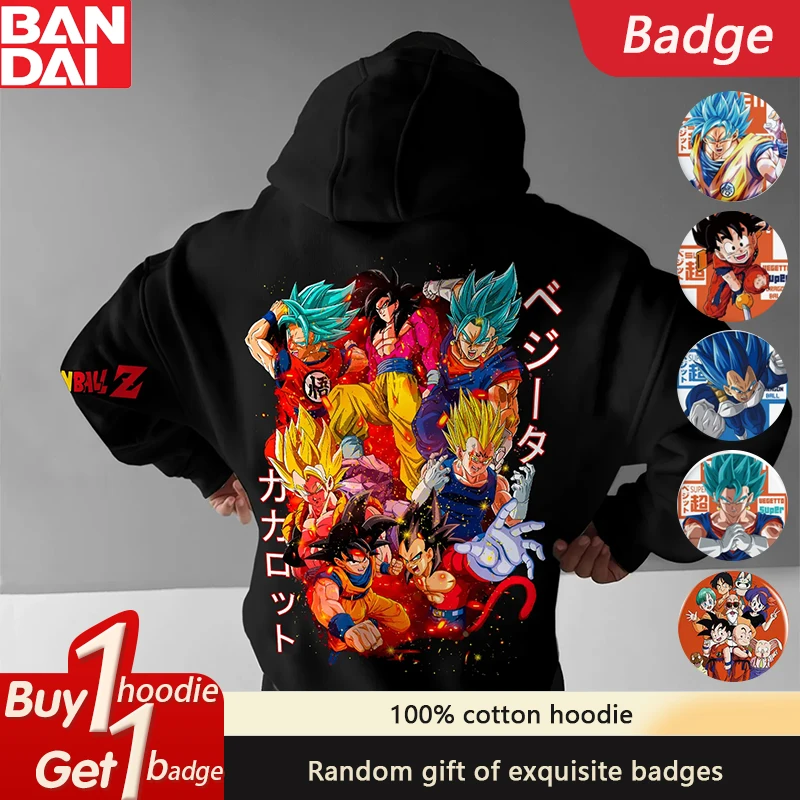 

2025 Dragon Ball Japanese Animation Autumn and Winter Hoodie Trend Loose and Comfortable Men's and Women's Hoodies