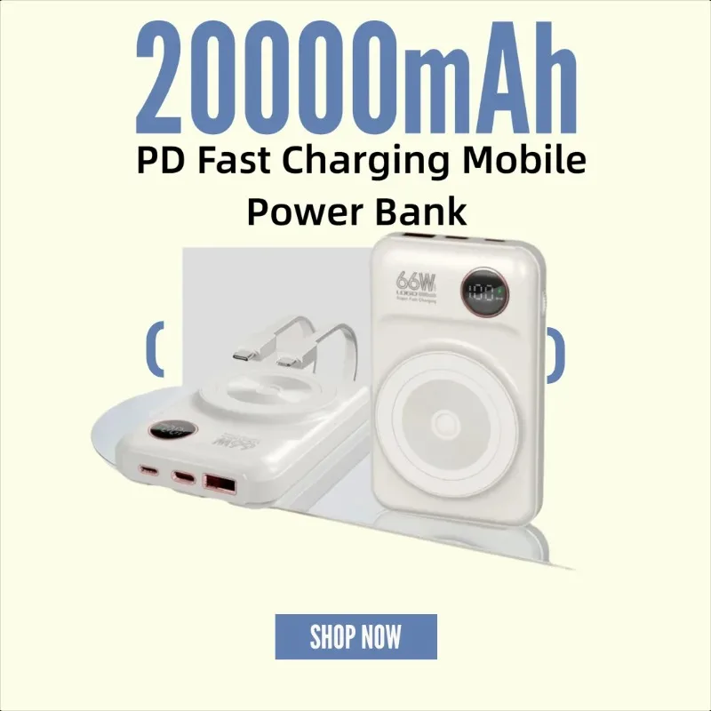22.5W Built-in Magnetic Wireless Charging Bank with Cable 20000mAh PD Fast Charging Mobile Power Bank