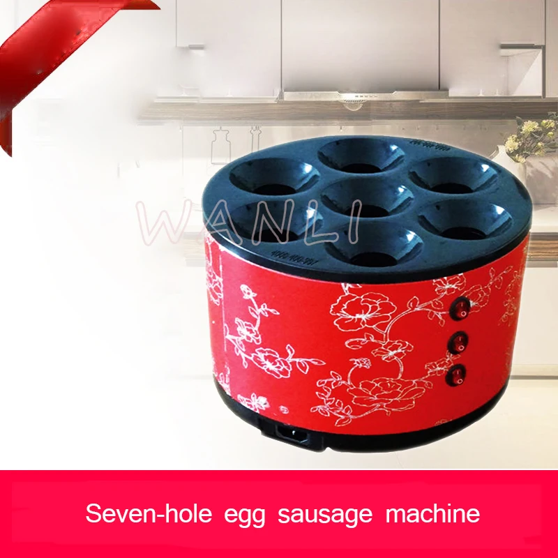 

220V 1400W Commercial Egg Sausage Machine Home Breakfast Ham egg roll machine Snack Equipment