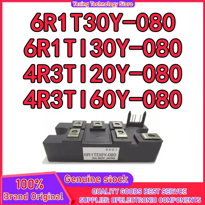 

6R1T30Y-080 6R1TI30Y-080 4R3TI20Y-080 4R3TI60Y-080 New in stock