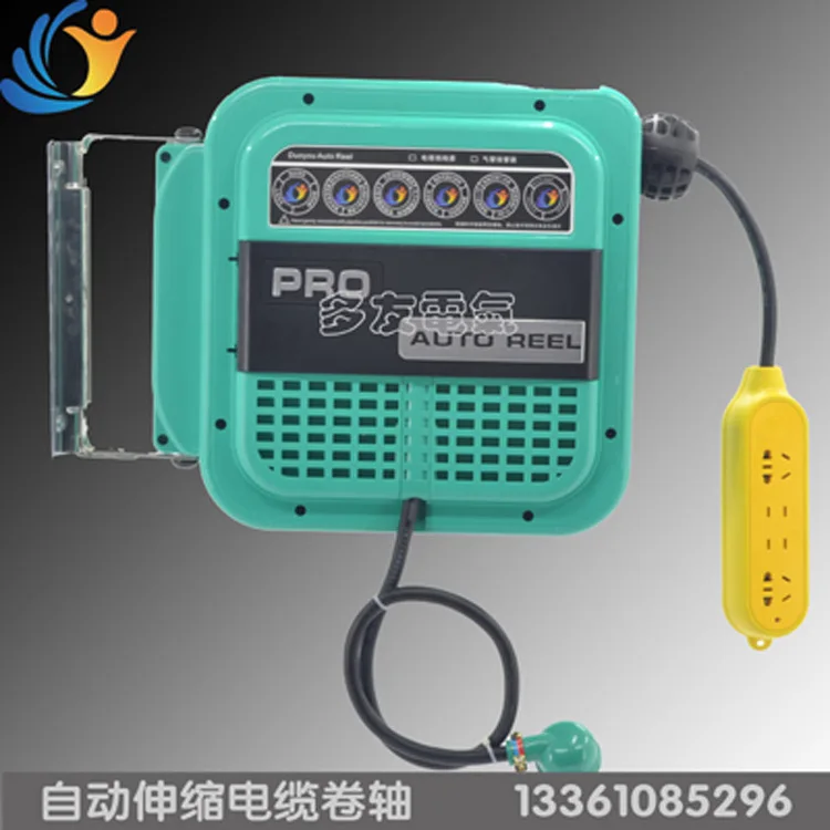 Supply Jinan Duoyou DLA-D425 enlarged automatic telescopic cable reel, automatic reel