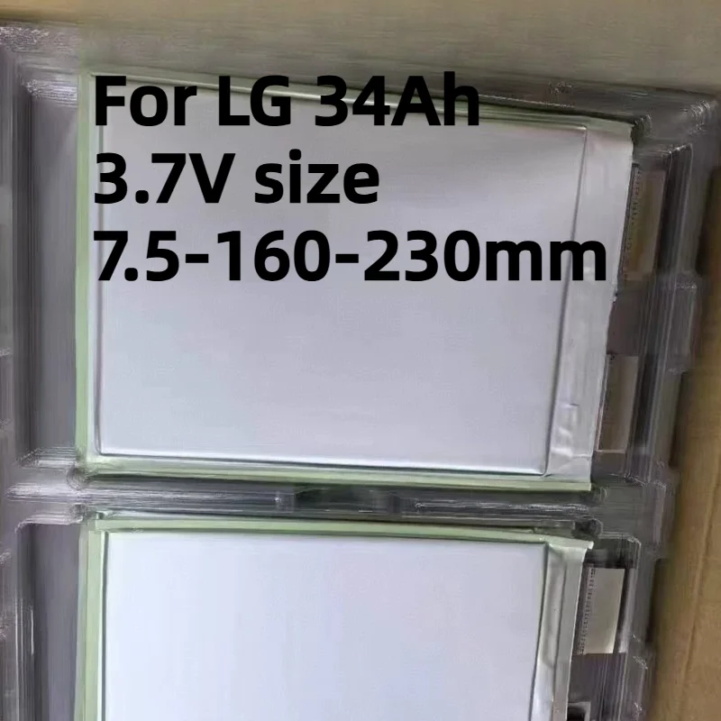 For LG 34Ah 3.7V Size 7.5-160-230mm Ternary Power Lithium Battery Cell