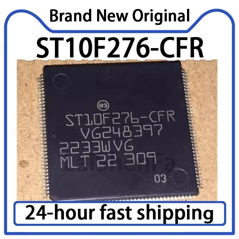 1PCS New ST10F276-C…