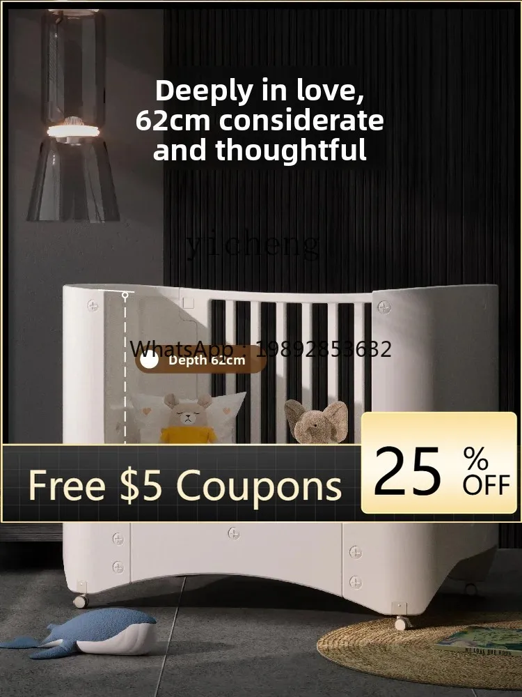 

ZZ Movable Crib Diaper-Changing Table Height Adjustment Multifunctional Baby Children's Bed Cradle