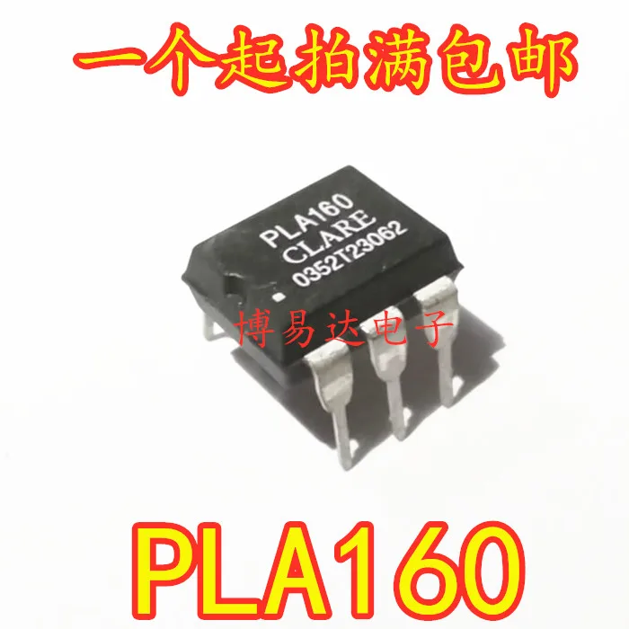 

PLA160 DIP-6 PLA160S 10pcs