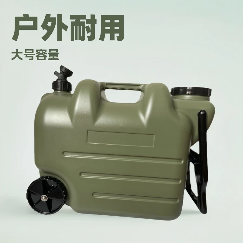 Camping Outdoor Wit…