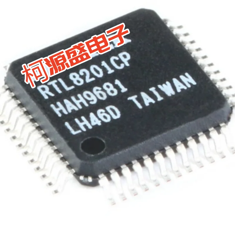 RTL8201CP brand-new original model. Available in stock and can be purchased now.