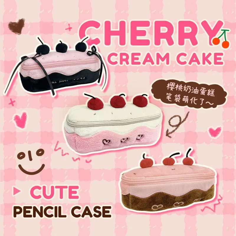 Cute cherry cake pencil bag ins Xiaohongshu same girls high value cosmetic bag student desktop stationery bag