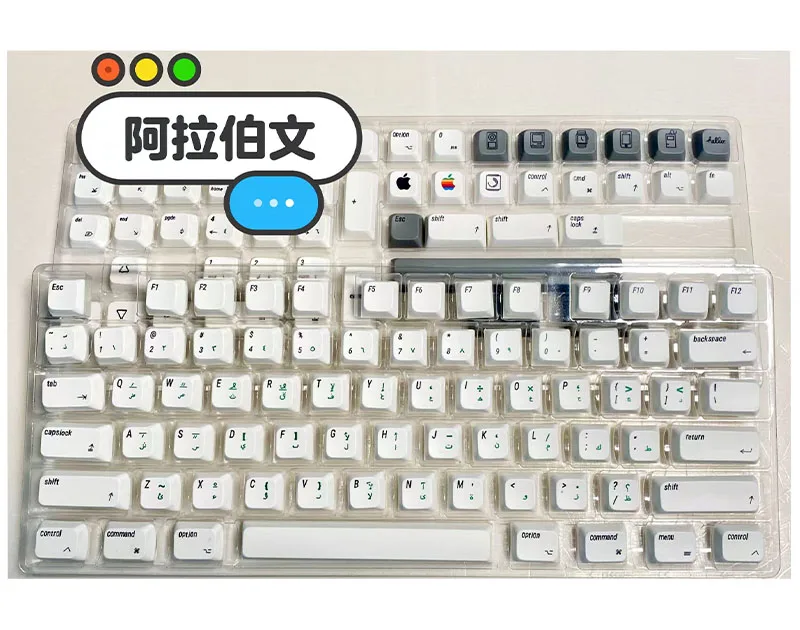 أغطية مفاتيح لوحة المفاتيح الميكانيكية Apple Wind MAC PBT التسامي XDA مجموعة كاملة صغيرة روسية كورية عالية الصوتية مكونة من 127 مفتاحًا #3