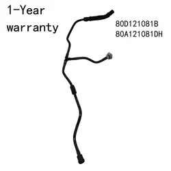 Coolant pipe 80D121081B 80A121081DH For Audi Q5L 2018-2022 Q5 2017-2023