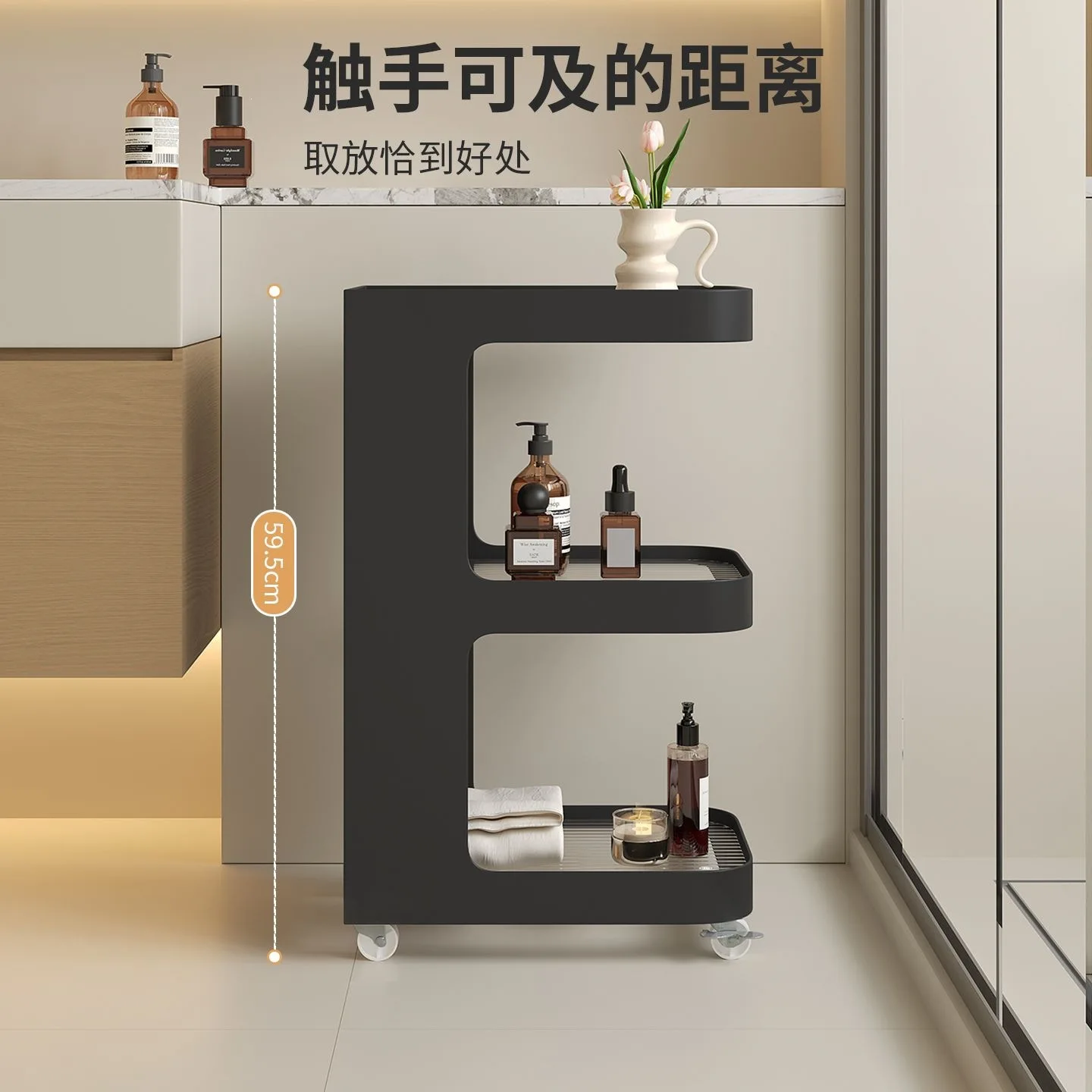 Bathroom bathtub storage rack, floor-standing toilet shower gel, toilet paper storage rack, bathroom toilet storage rack beside