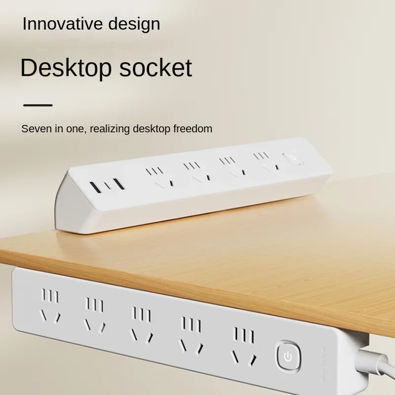 

Office desk socket with USB charging socket