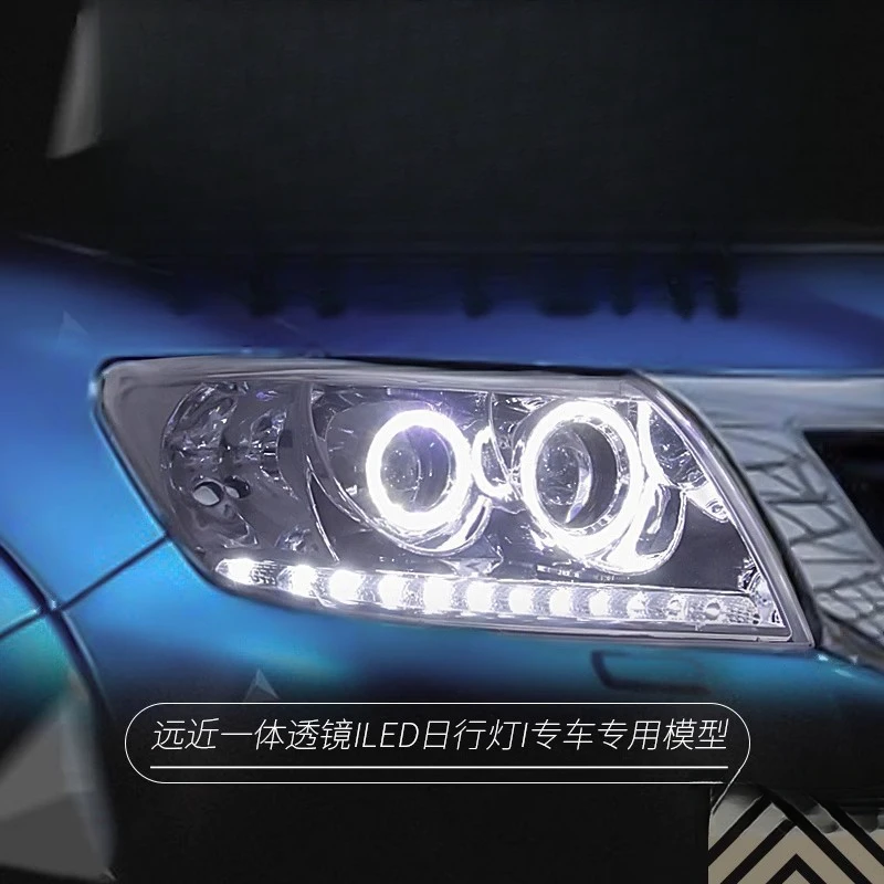 

Подходит для фар Toyota Pickup HILUX VIGO: модифицированные линзы, ксенон, светодиодные дневные ходовые огни