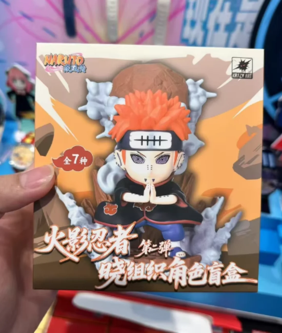 

Original Naruto Dawn Uchiha Itachi Vinyl Anime Series Original Mystery Box Kawaii Figure Room Decoration Toys Gift