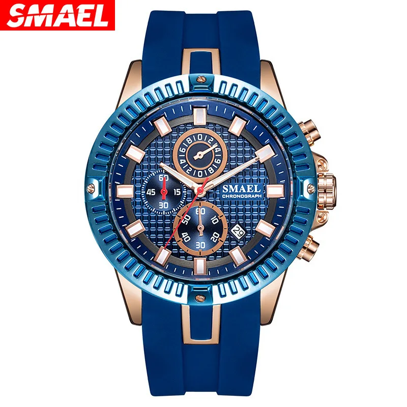 Smael Fashion Personality Men's Sports Watch Luminous Waterproof Trend Multi-Function Quartz Watch Men