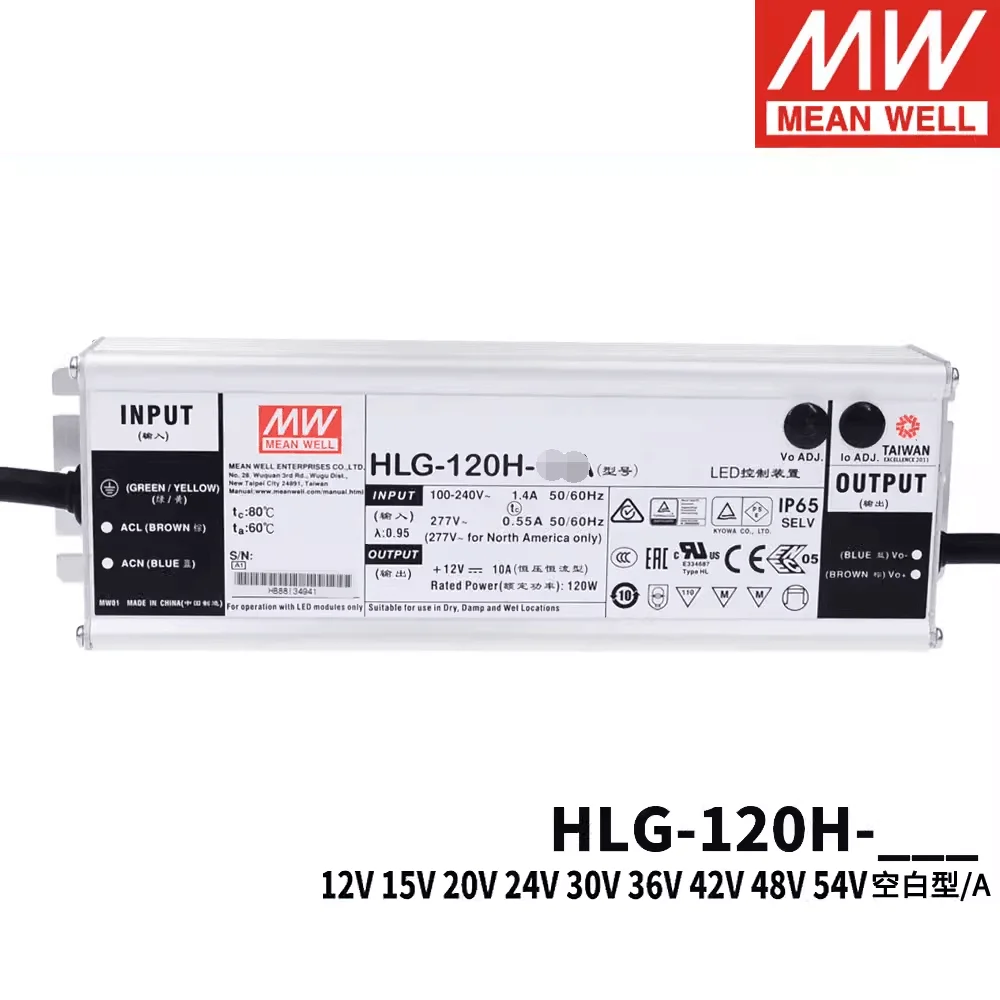 MEAN WELL LED driver HLG-120H A Type LED Power Supply 120W 12A 15A 20A 24A 36A 42A 48A 54A waterproof Adjustable Transformer