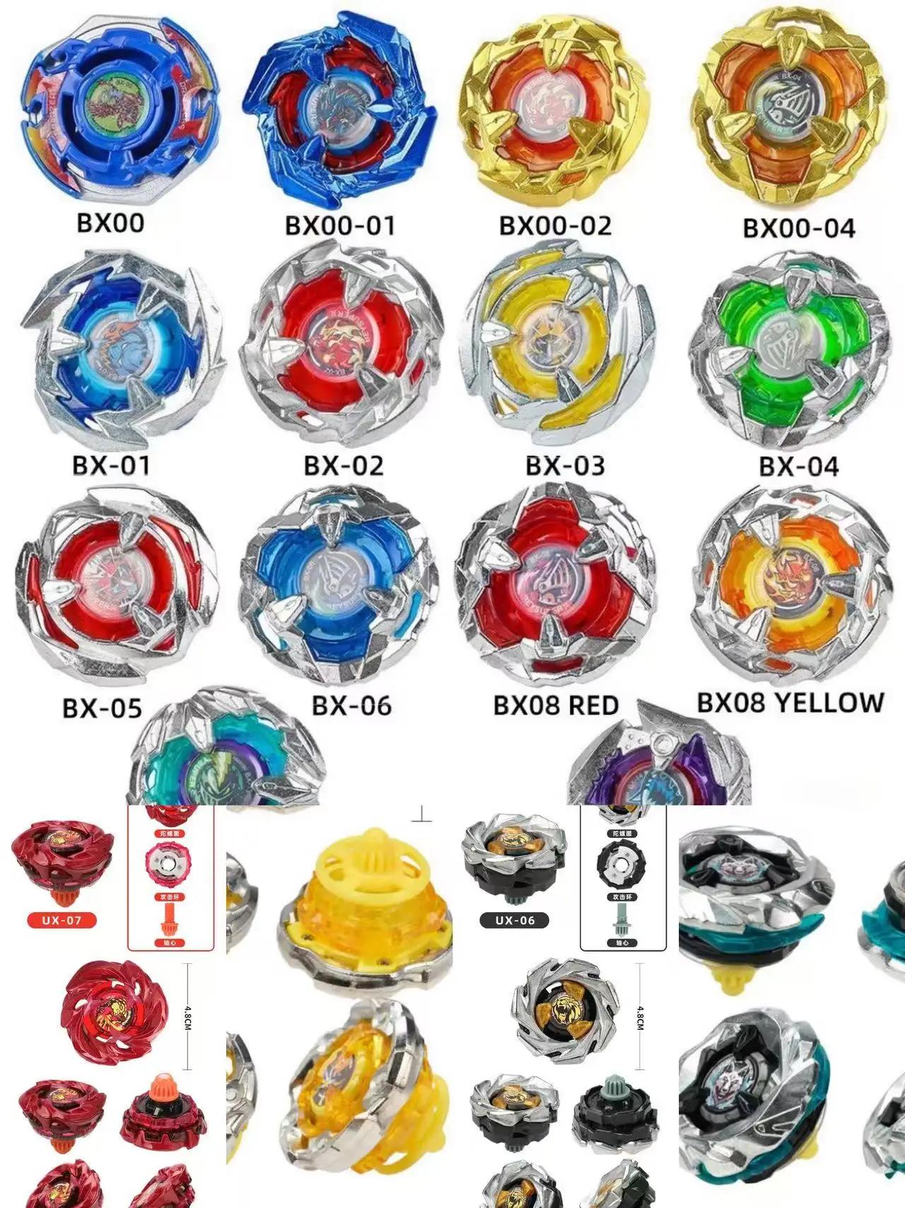 

Серия игрушек-гироскопов BX00-BX04-BX01-BX02-UX07-UX03-UX08, трансграничный, хит продаж, одиночный гироскоп из взрывного сплава