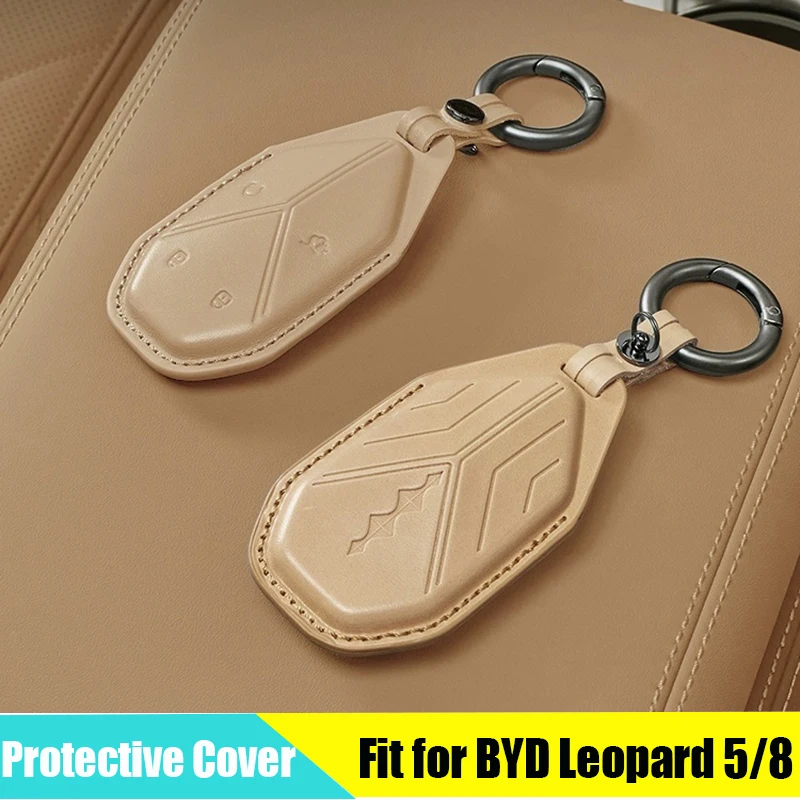 

All Inclusive Key Protection Cover Fit for BYD Leopard 5 Leopard 8 Special Leather Suede Key Case Buckle Decorative Accessories