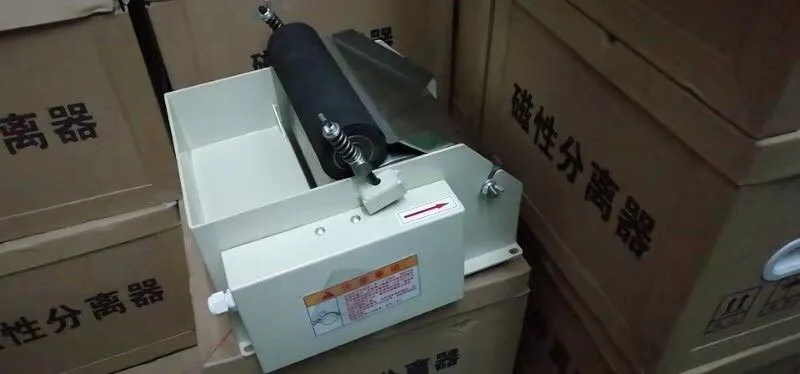 Jiande Grinding Machine Parts, Jiande Grinding Machine KGS-306AHD Magnetic Separator