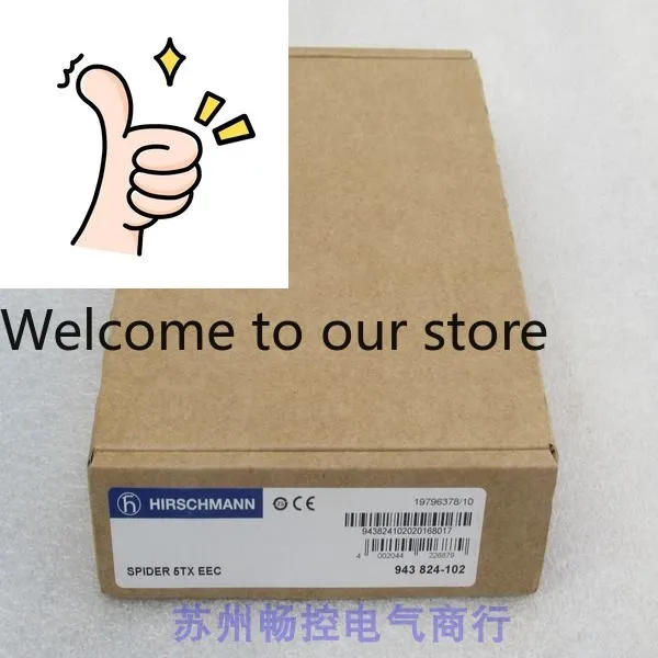 * Spot sales * New HIRSCHMANN switch SPIDER 5TX EEC spot