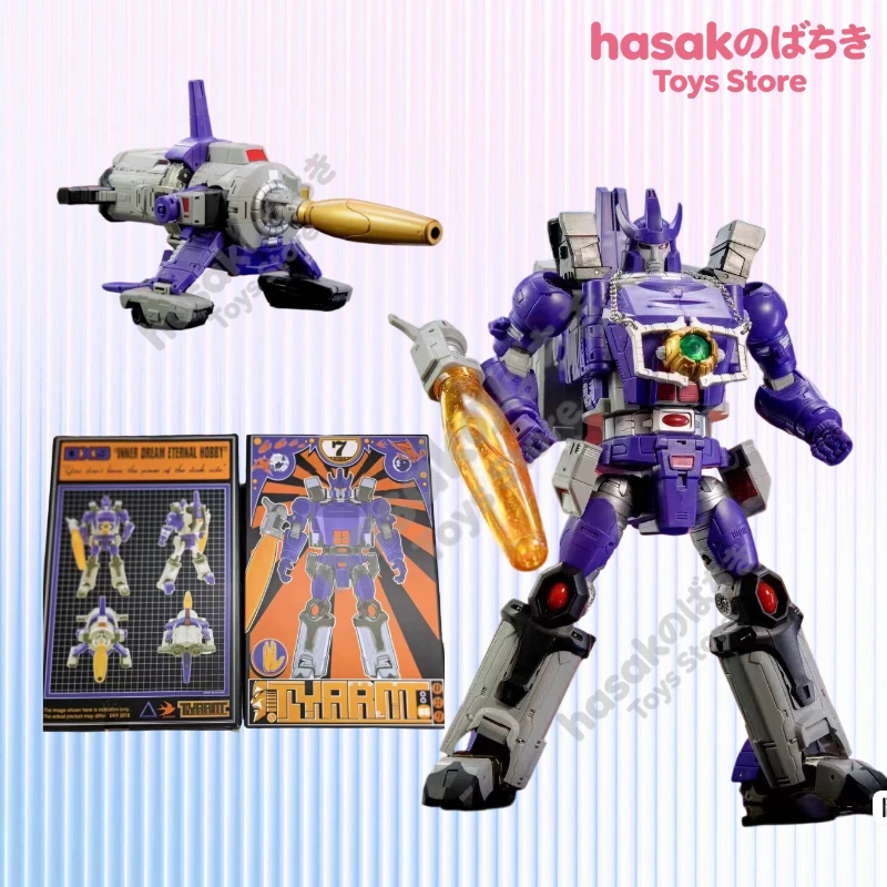 

IN STOCK Transformation G1 DX9 D07 Galvatron Action Figure Toys