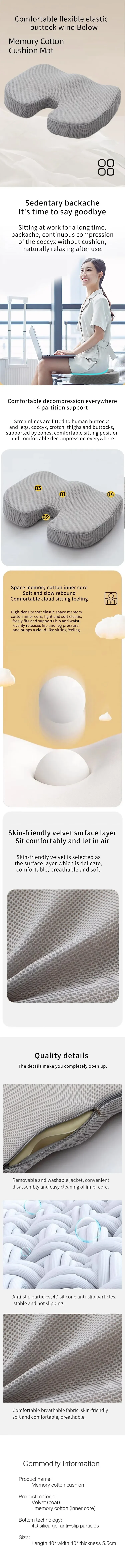 Car Booster Cushion Ergonomic Seat Cushion U-shaped Memory Foam Rebound Tailbone Cushion Office Chair Long-term Sitting Cushion