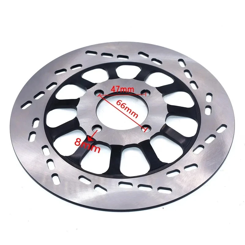 220mm Motorcycle Front Brake Disc Rotor Motorbike Accessories For EN125 GT125 GS125 GN125 HJ125 GSX125