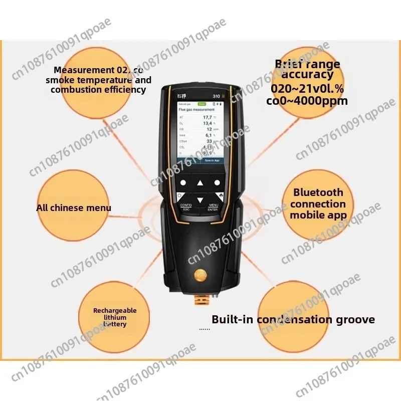 Boiler Flue Gas Analyzer 320 Portable Gaseous Combustion Efficiency Detector