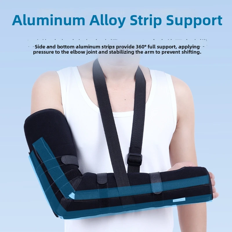 New‑Style Elbow‑Joint Support Strap, Arm & Forearm Stabilizing Sling, Adjustable Protective Accessory for Daily Arm Safeguard