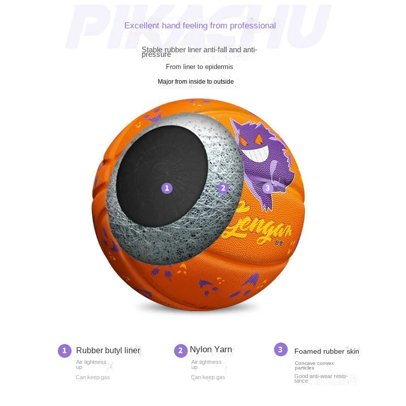 大人のためのファッショナブルなバスケットボール,創造的なファッション,プロのマッチング,ラバー7,漫画のバスケットボール,レジャー