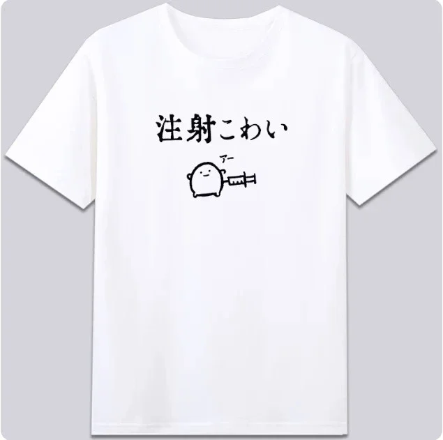Dentist Injection Is Scary Cute Japanese Illustration Print Women's Clothing Harajuku Style Short Sleeve Tee Summer Y2k Sale Top