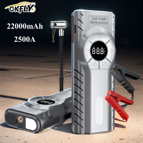 GKFLY 점프 스타터 공기 압축기 보조배터리 휴대용 배터리, 자동차 비상 부스터 시동 장치, LED 조명, 2500A, 4 in 1