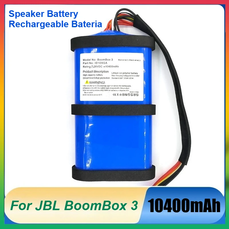 ID109GA 10400Mah La… - image