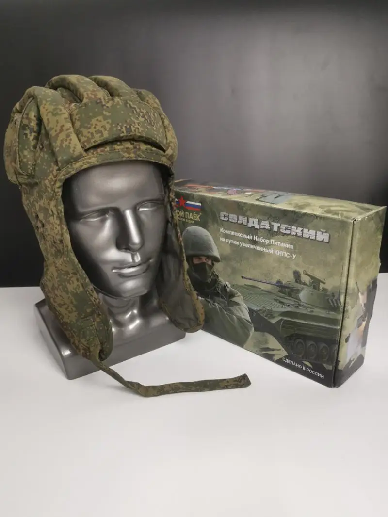 Russian Tank Hat Airborne Paratrooper VDV Hat BTK