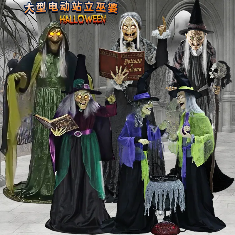 Halloween Large Electric Infrared Sensor Witch Prop for Theme Park Haunted House Decoration