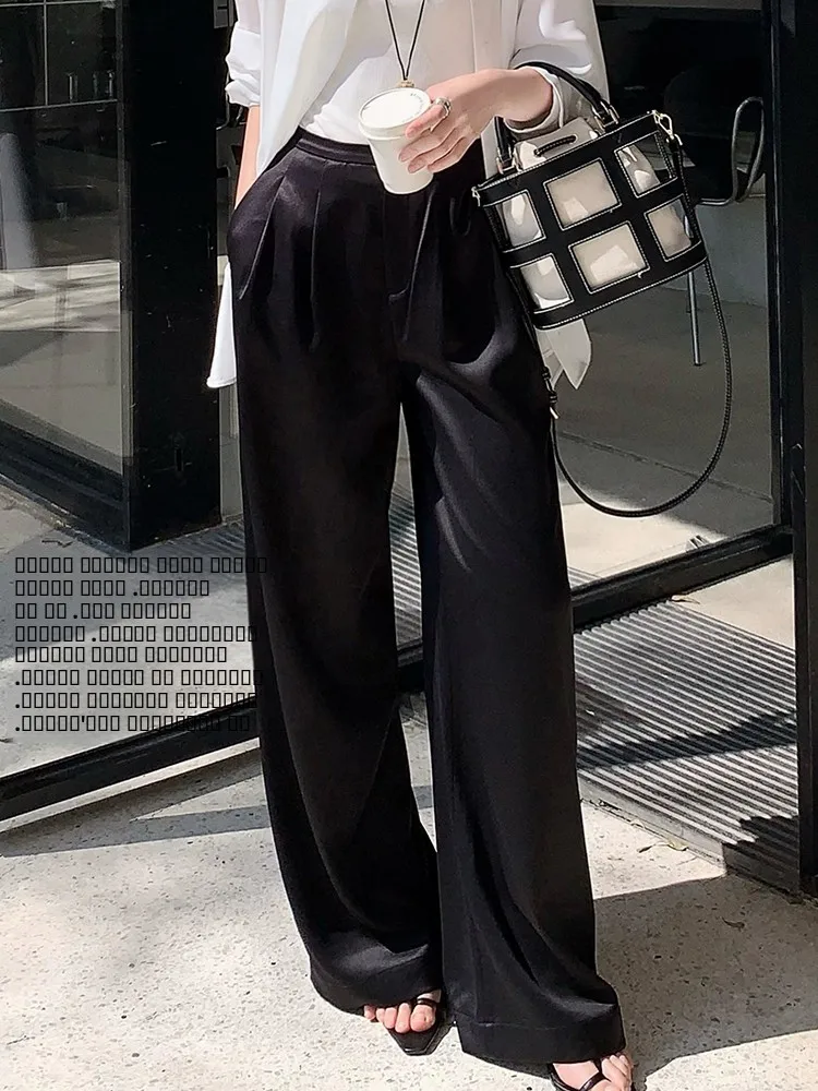 

MeiYang Capsule Loose Commuter Elite Trousers High Waist Straight Leg Pants Polyester Fiber Summer Collection